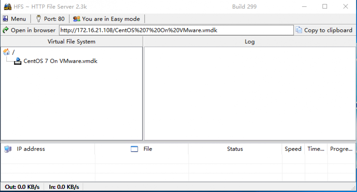 Vmware2jimv