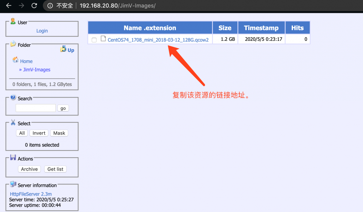 获取模版资源的链接地址