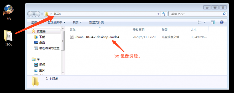 导入ISO